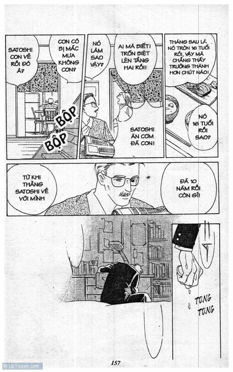 Nàng Tiên Ánh Trăng – Kaguya Hime Chapter 1 - Trang 2