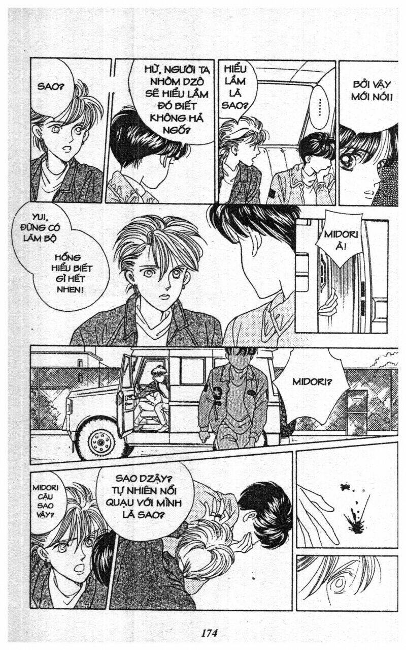 Nàng Tiên Ánh Trăng – Kaguya Hime Chapter 1 - Trang 2