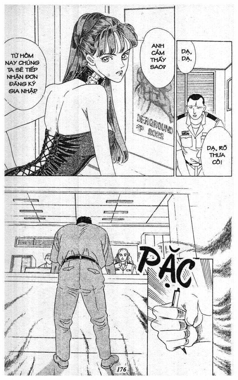 Nàng Tiên Ánh Trăng – Kaguya Hime Chapter 1 - Trang 2