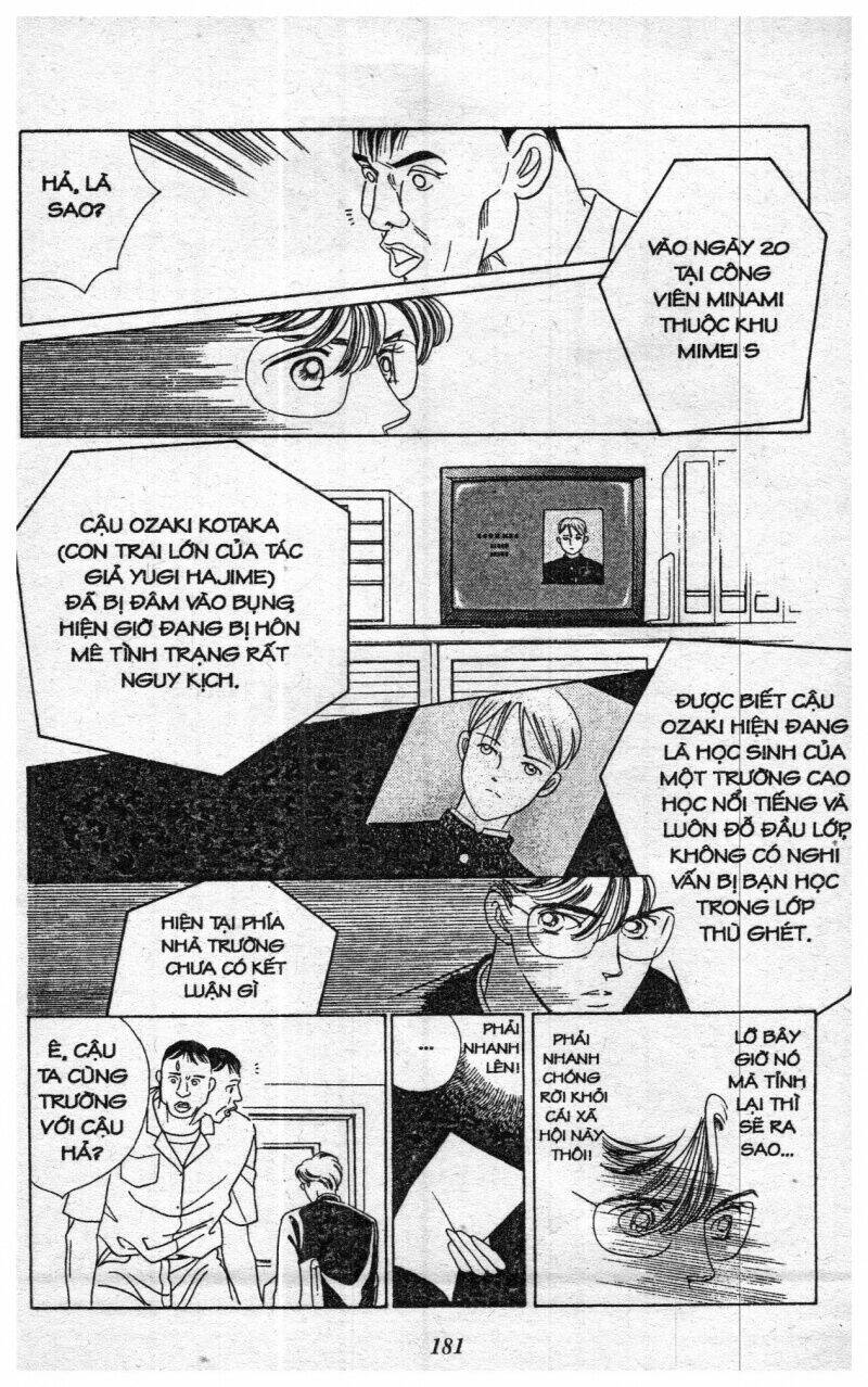 Nàng Tiên Ánh Trăng – Kaguya Hime Chapter 1 - Trang 2