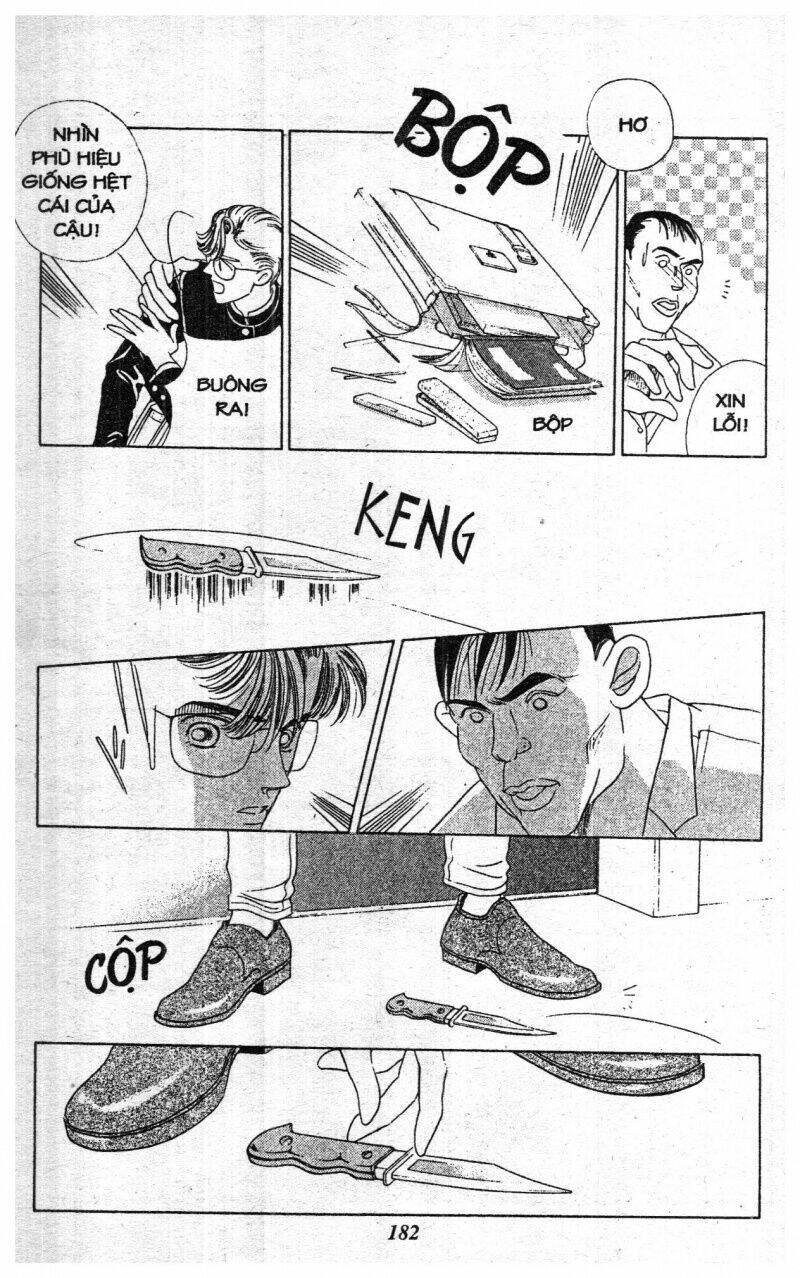 Nàng Tiên Ánh Trăng – Kaguya Hime Chapter 1 - Trang 2