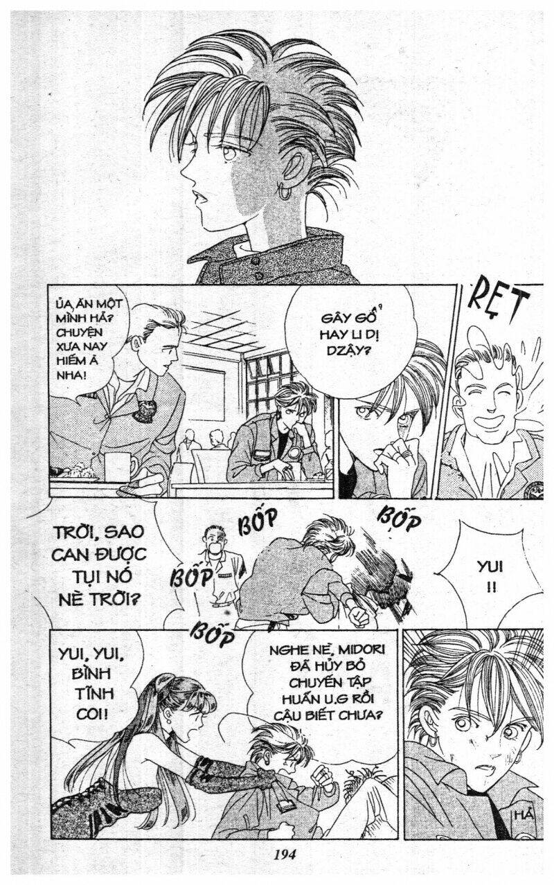 Nàng Tiên Ánh Trăng – Kaguya Hime Chapter 1 - Trang 2