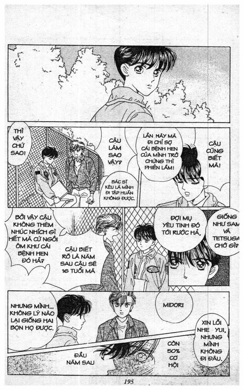 Nàng Tiên Ánh Trăng – Kaguya Hime Chapter 1 - Trang 2