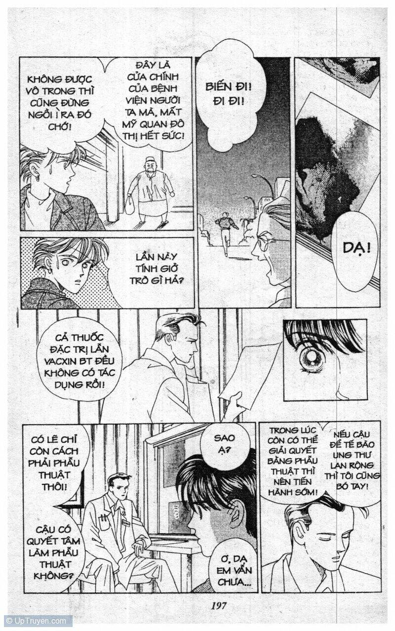 Nàng Tiên Ánh Trăng – Kaguya Hime Chapter 1 - Trang 2