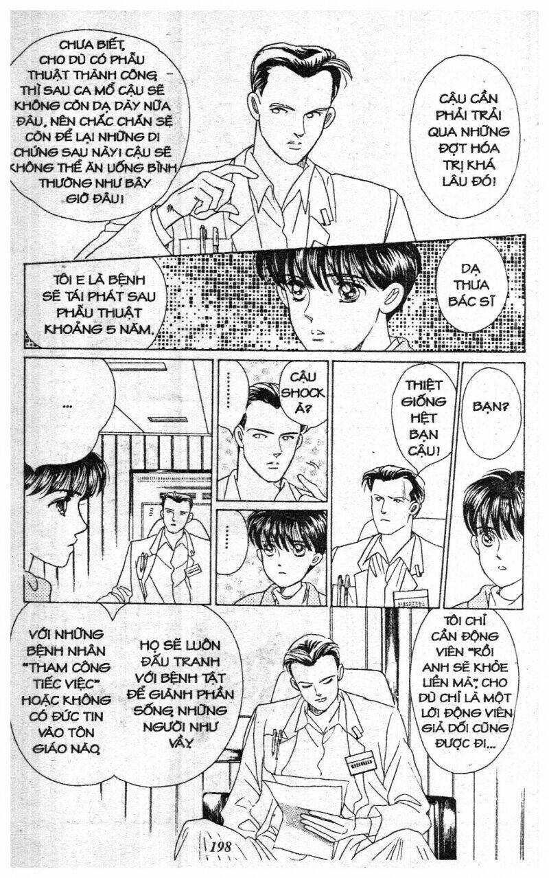 Nàng Tiên Ánh Trăng – Kaguya Hime Chapter 1 - Trang 2