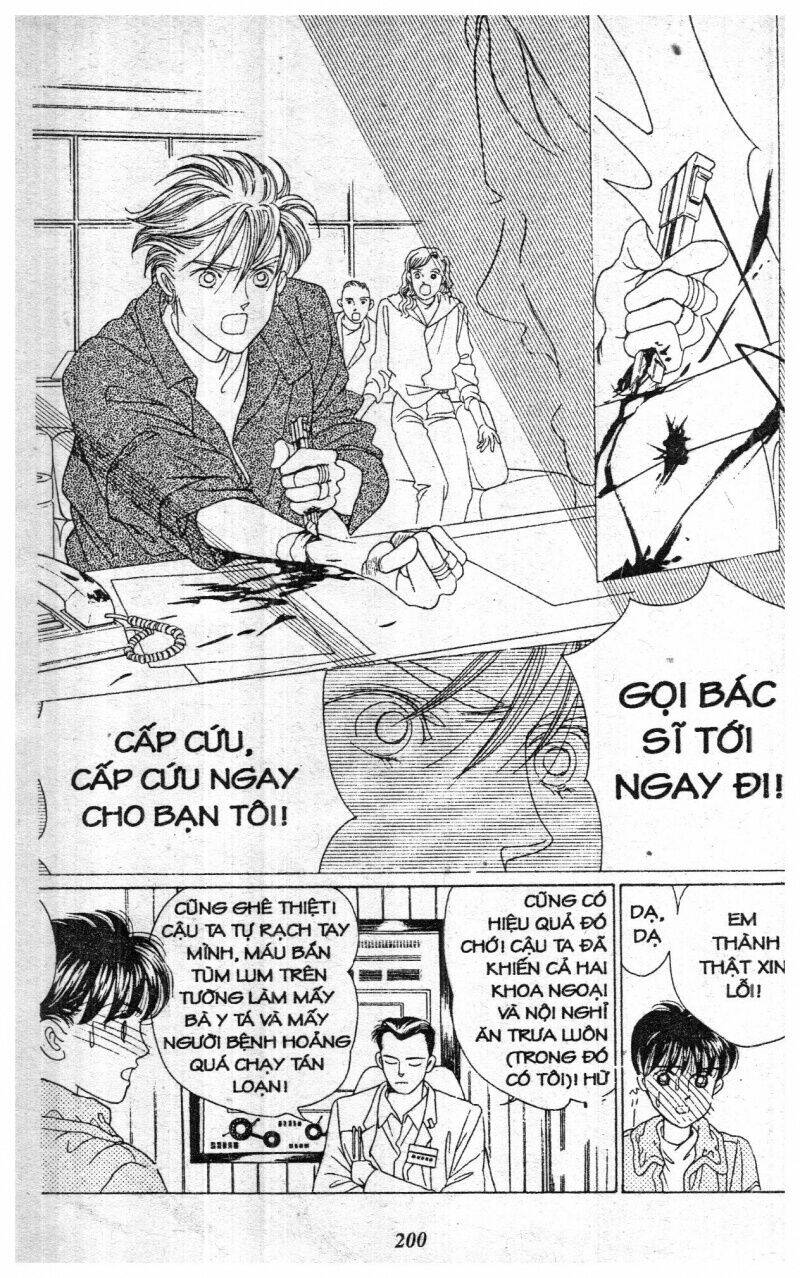 Nàng Tiên Ánh Trăng – Kaguya Hime Chapter 1 - Trang 2