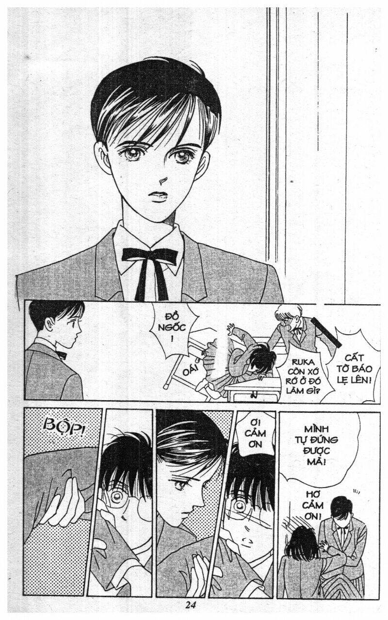 Nàng Tiên Ánh Trăng – Kaguya Hime Chapter 1 - Trang 2