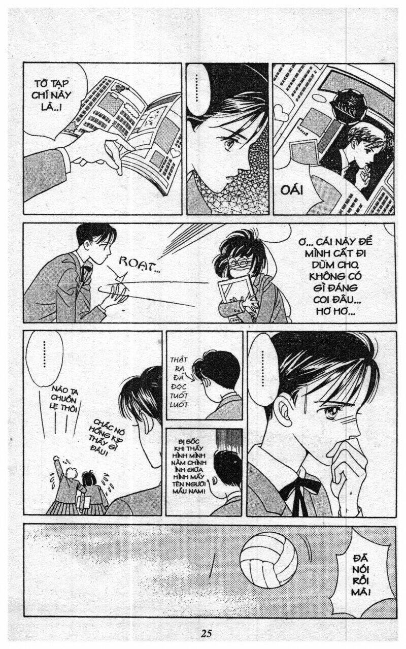 Nàng Tiên Ánh Trăng – Kaguya Hime Chapter 1 - Trang 2