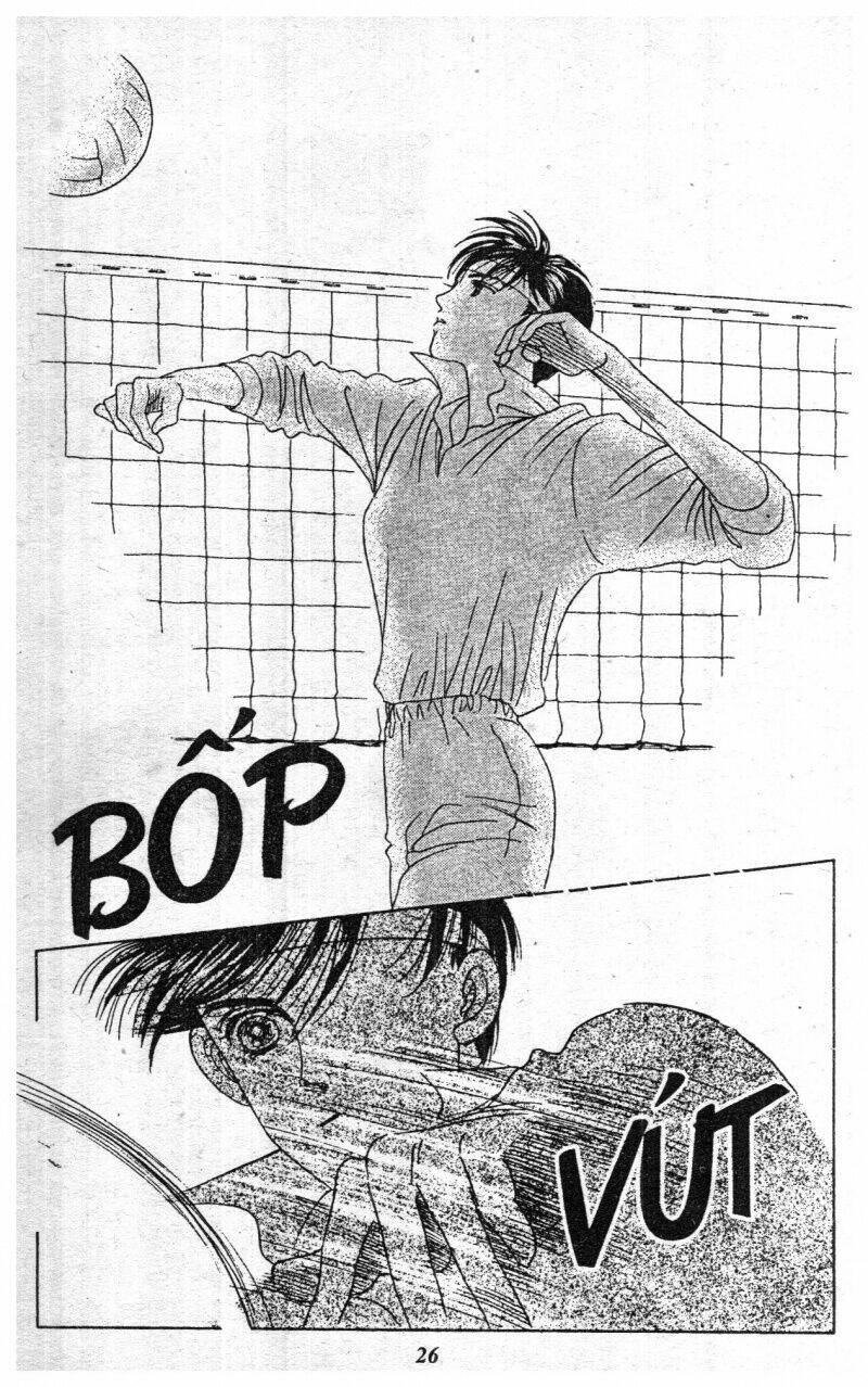 Nàng Tiên Ánh Trăng – Kaguya Hime Chapter 1 - Trang 2