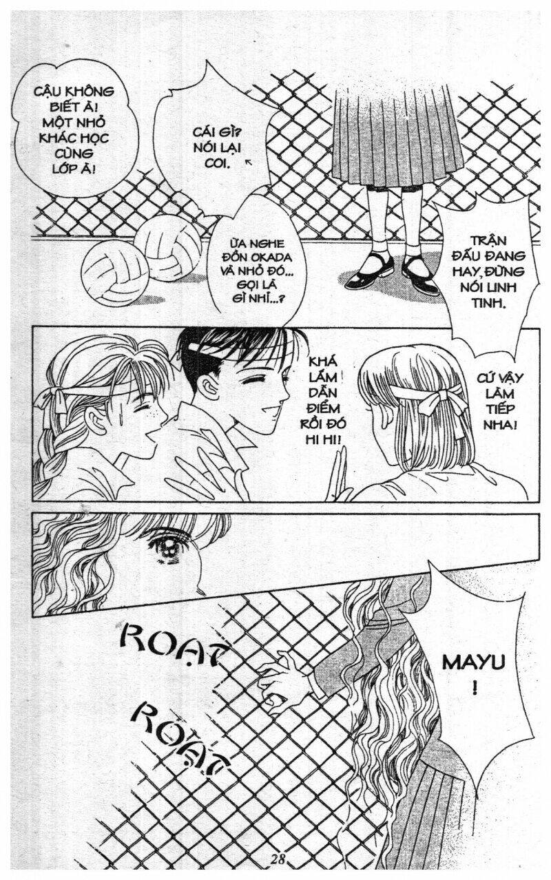 Nàng Tiên Ánh Trăng – Kaguya Hime Chapter 1 - Trang 2