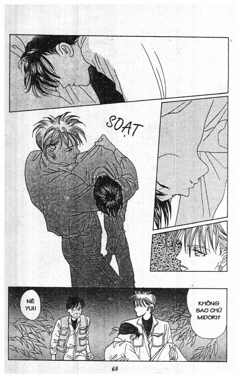 Nàng Tiên Ánh Trăng – Kaguya Hime Chapter 1 - Trang 2