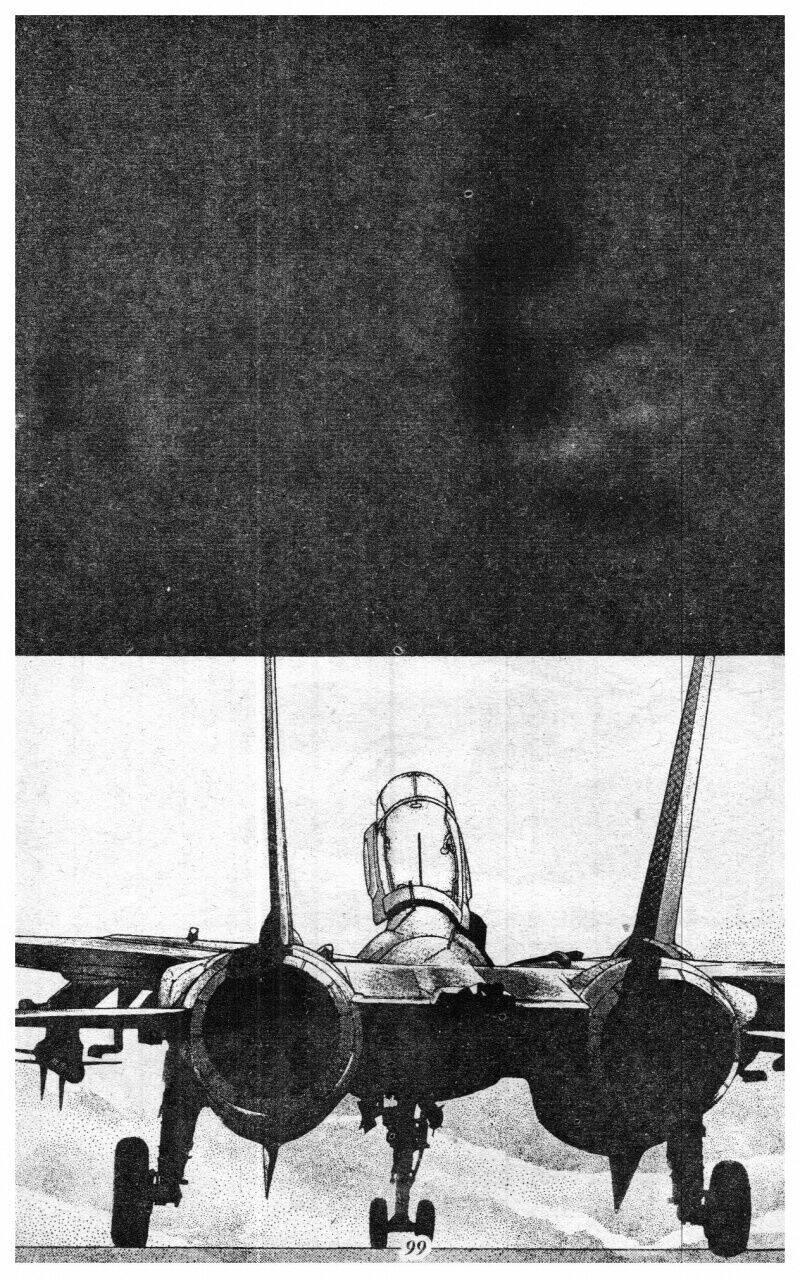 Nàng Tiên Ánh Trăng – Kaguya Hime Chapter 1 - Trang 2