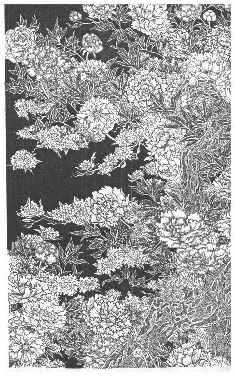 Nàng Tiên Ánh Trăng – Kaguya Hime Chapter 10 - Trang 2