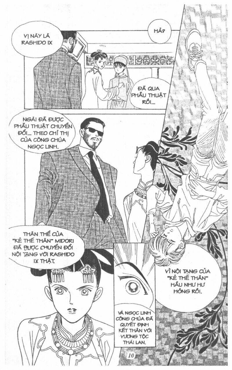 Nàng Tiên Ánh Trăng – Kaguya Hime Chapter 10 - Trang 2