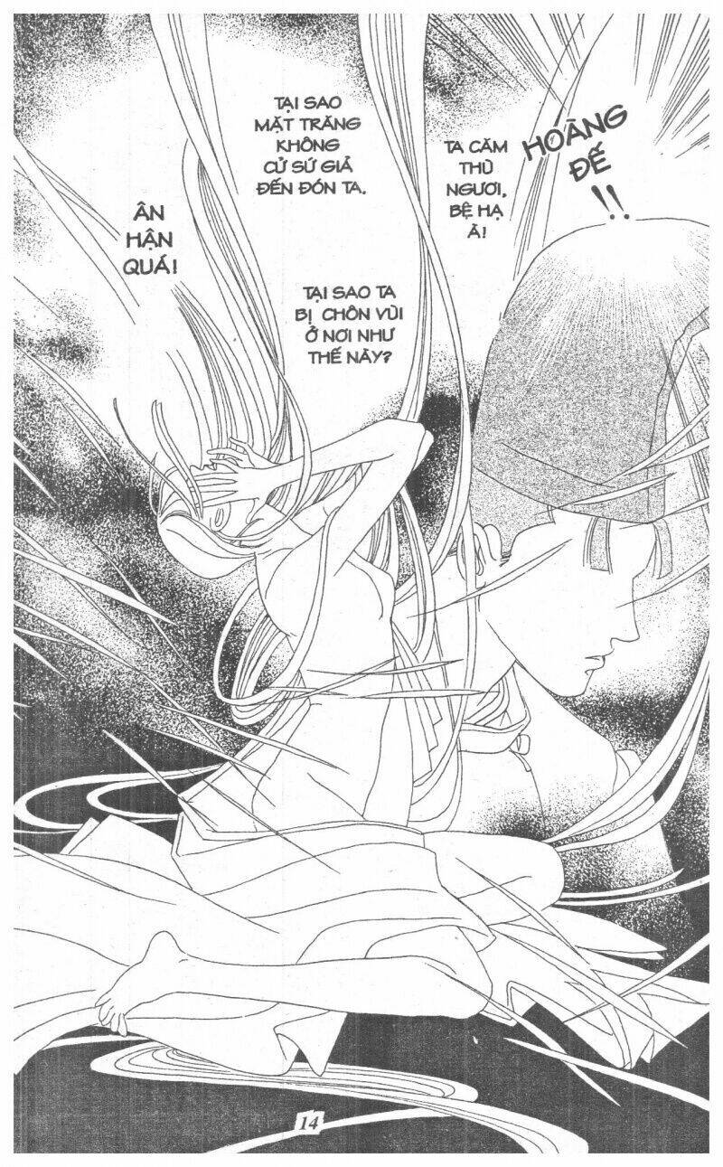 Nàng Tiên Ánh Trăng – Kaguya Hime Chapter 3 - Trang 2