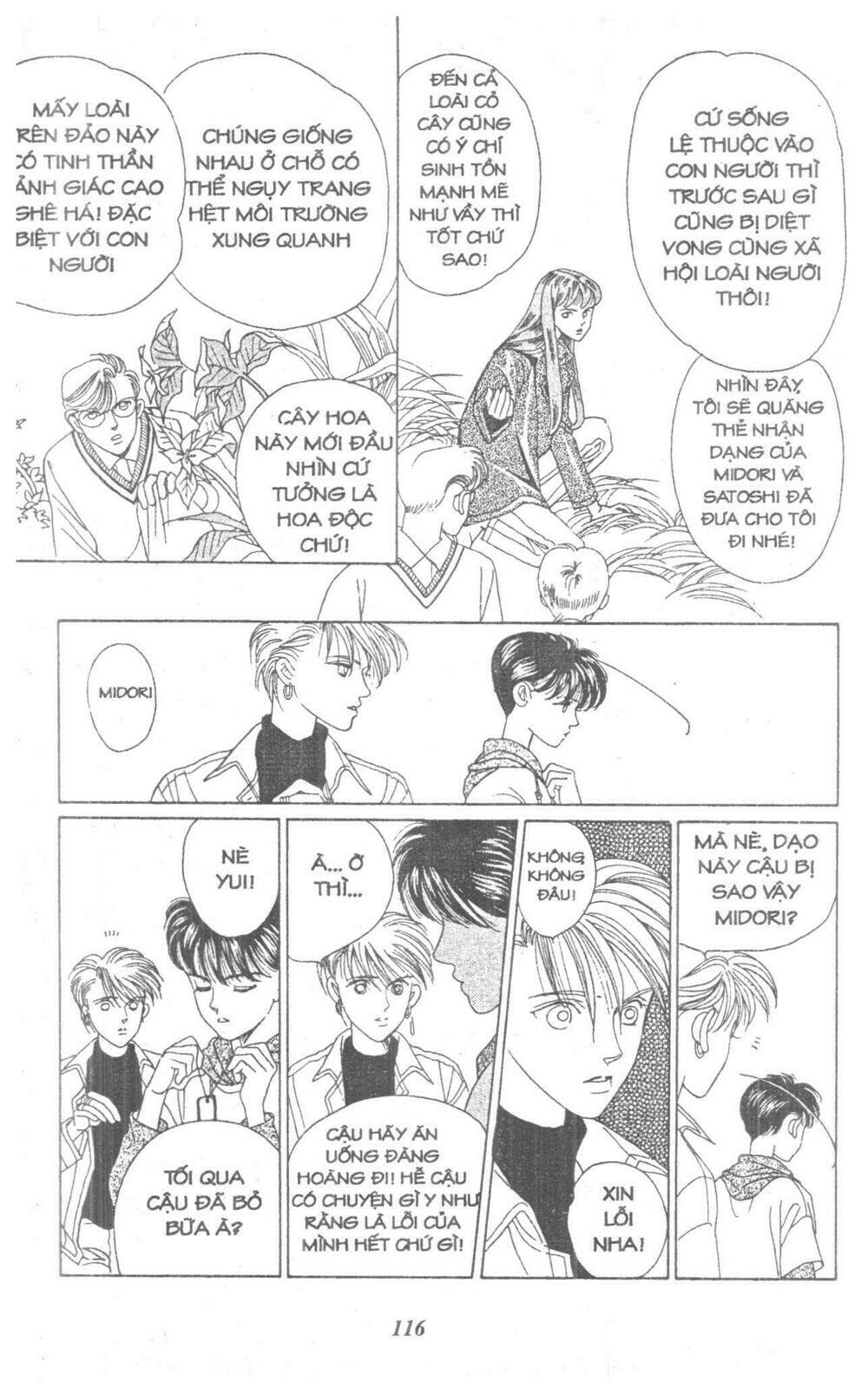 Nàng Tiên Ánh Trăng – Kaguya Hime Chapter 4 - Trang 2