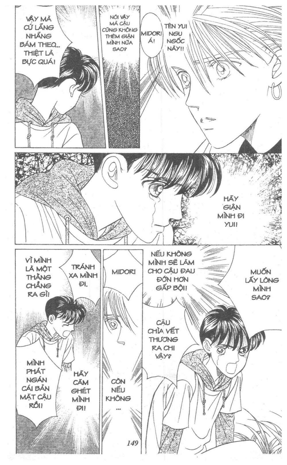 Nàng Tiên Ánh Trăng – Kaguya Hime Chapter 4 - Trang 2