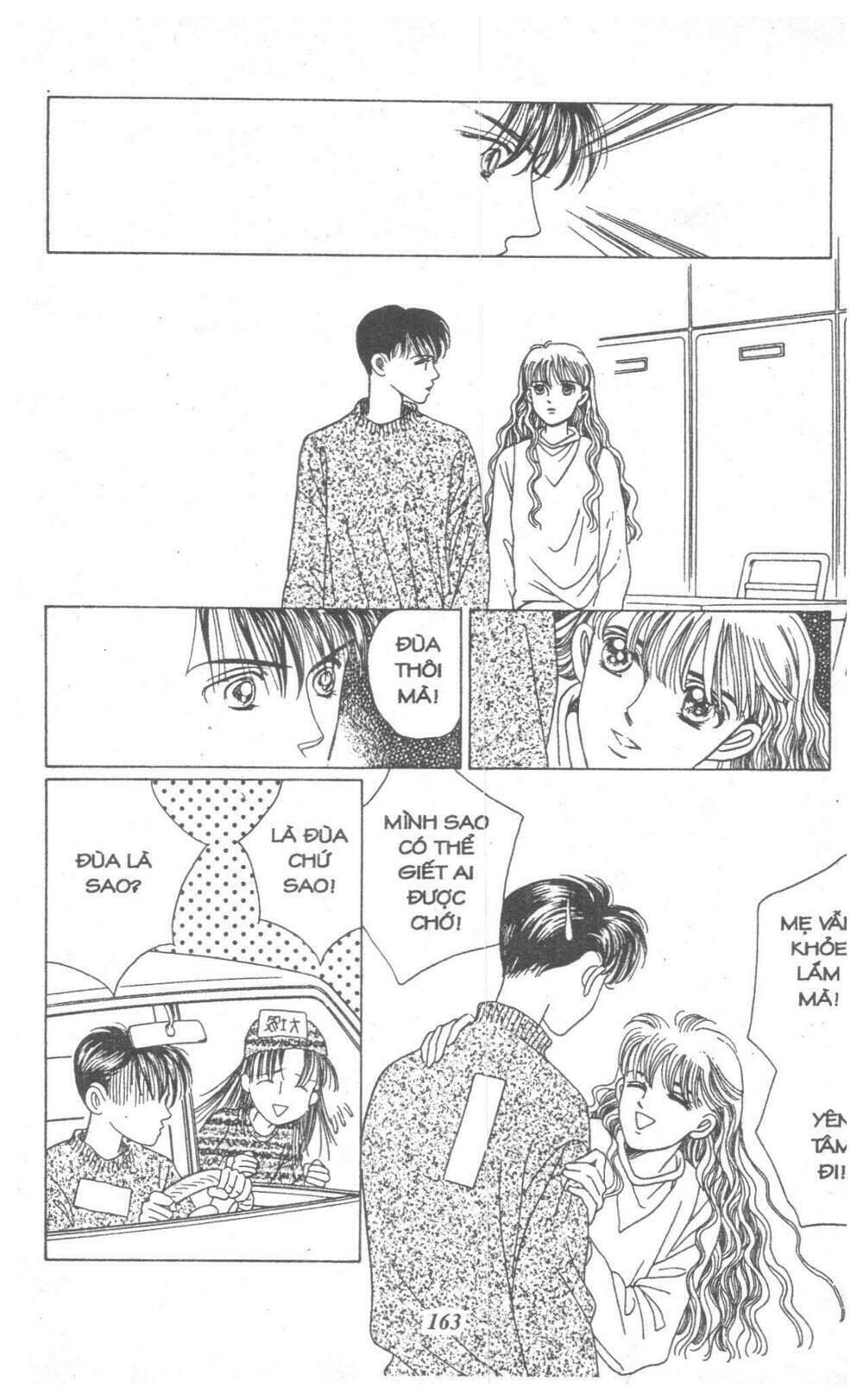 Nàng Tiên Ánh Trăng – Kaguya Hime Chapter 4 - Trang 2