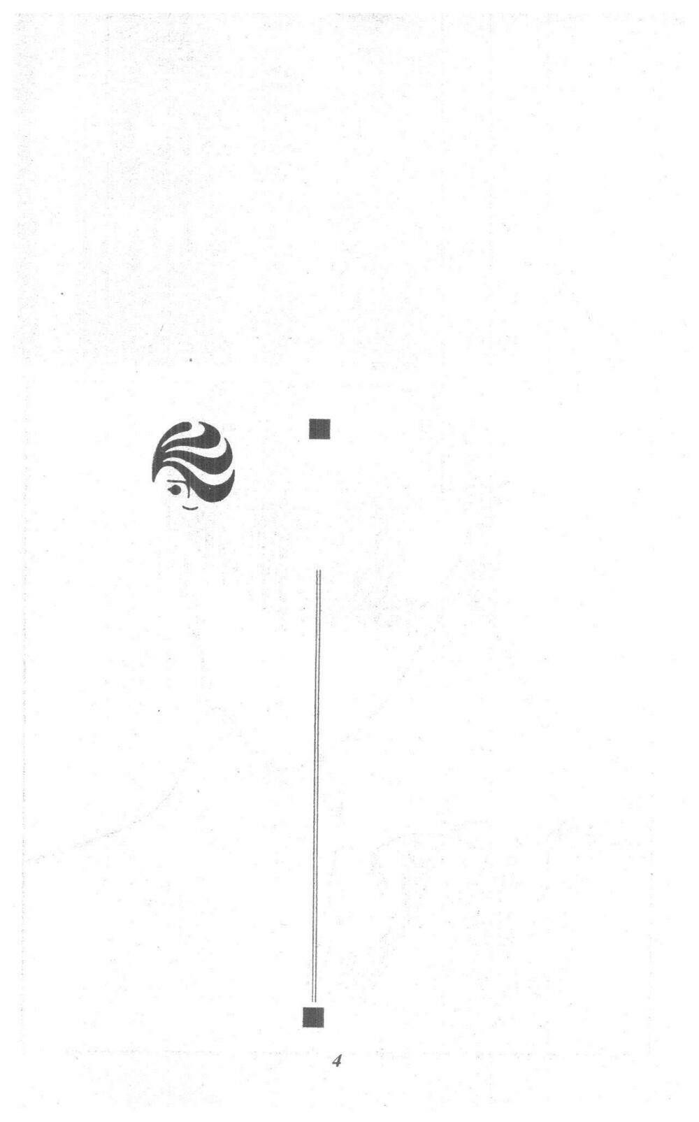 Nàng Tiên Ánh Trăng – Kaguya Hime Chapter 4 - Trang 2