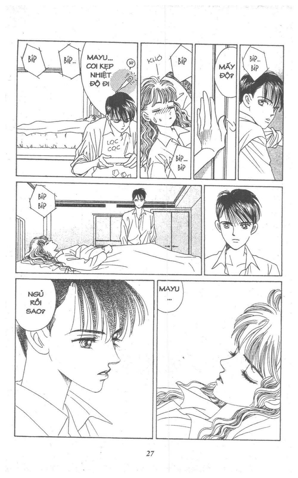 Nàng Tiên Ánh Trăng – Kaguya Hime Chapter 4 - Trang 2