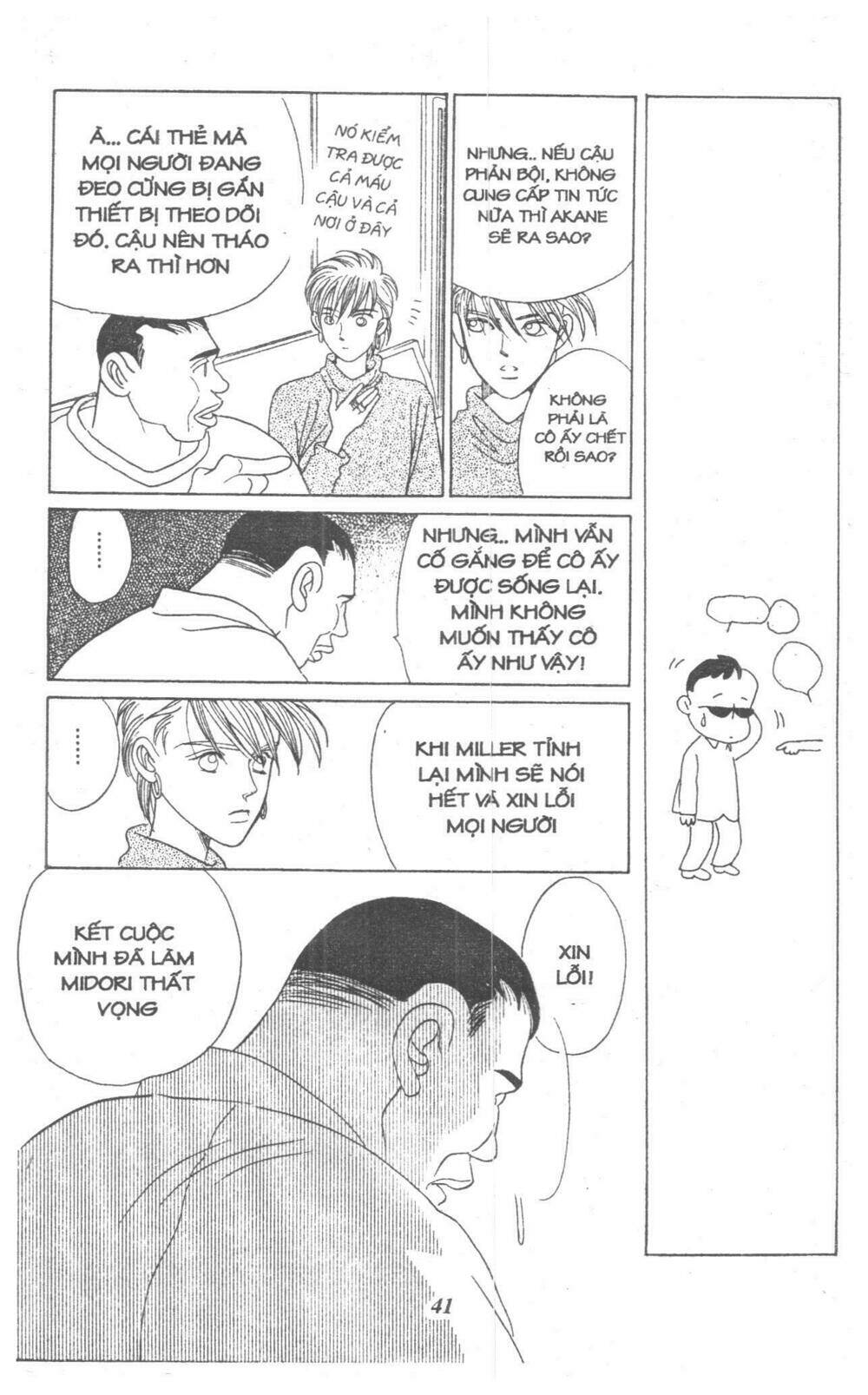 Nàng Tiên Ánh Trăng – Kaguya Hime Chapter 4 - Trang 2