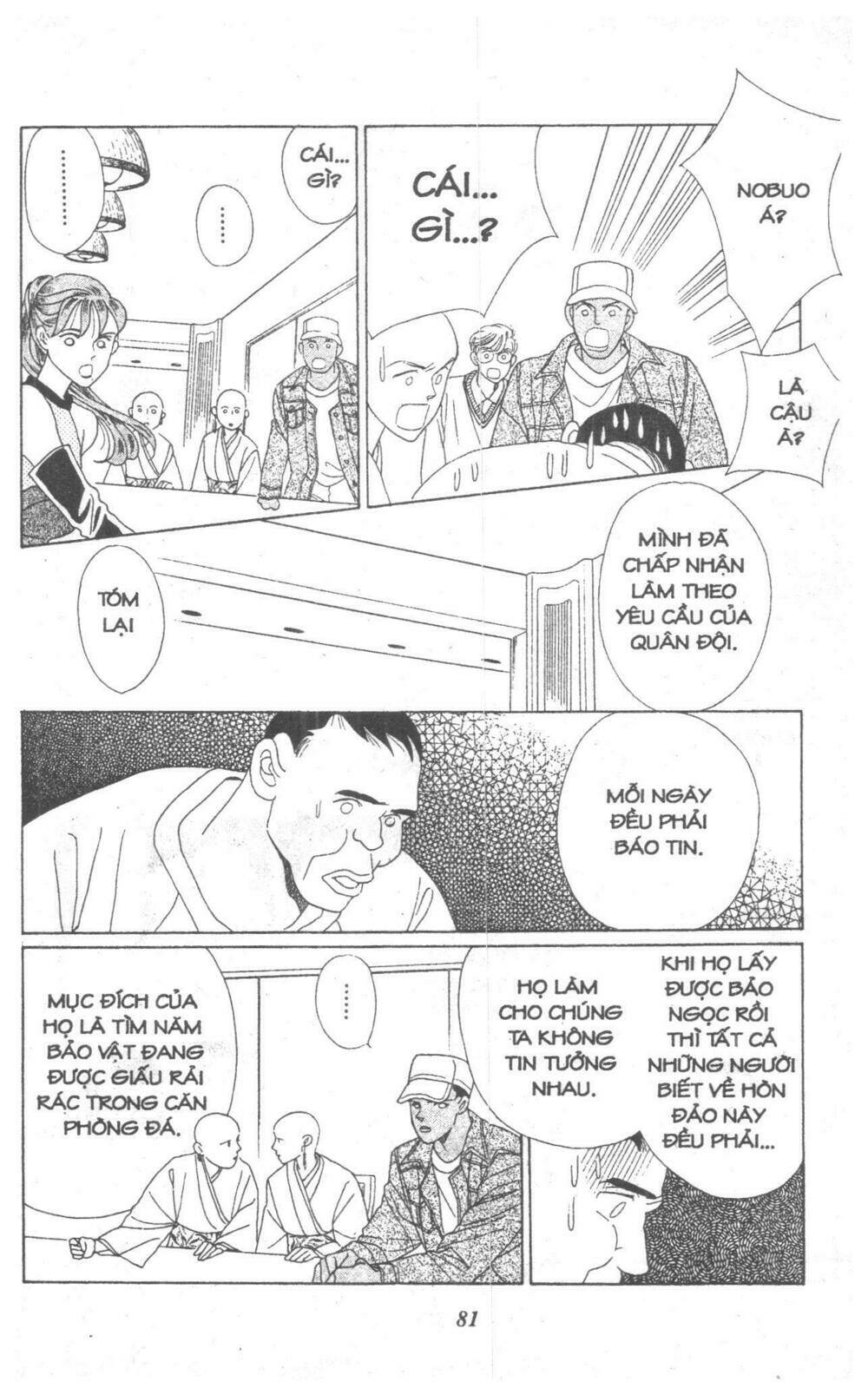 Nàng Tiên Ánh Trăng – Kaguya Hime Chapter 4 - Trang 2