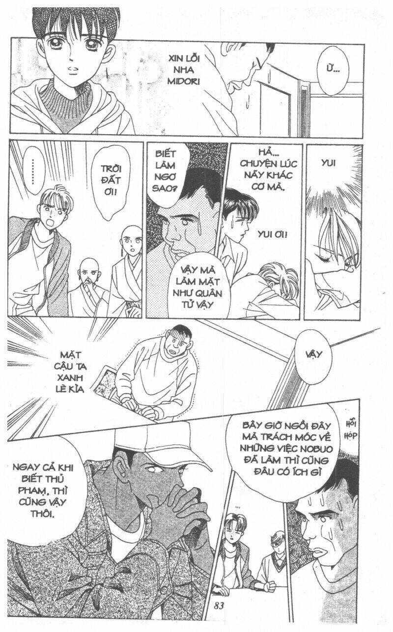 Nàng Tiên Ánh Trăng – Kaguya Hime Chapter 4 - Trang 2