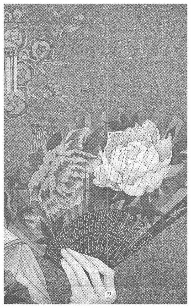 Nàng Tiên Ánh Trăng – Kaguya Hime Chapter 4 - Trang 2