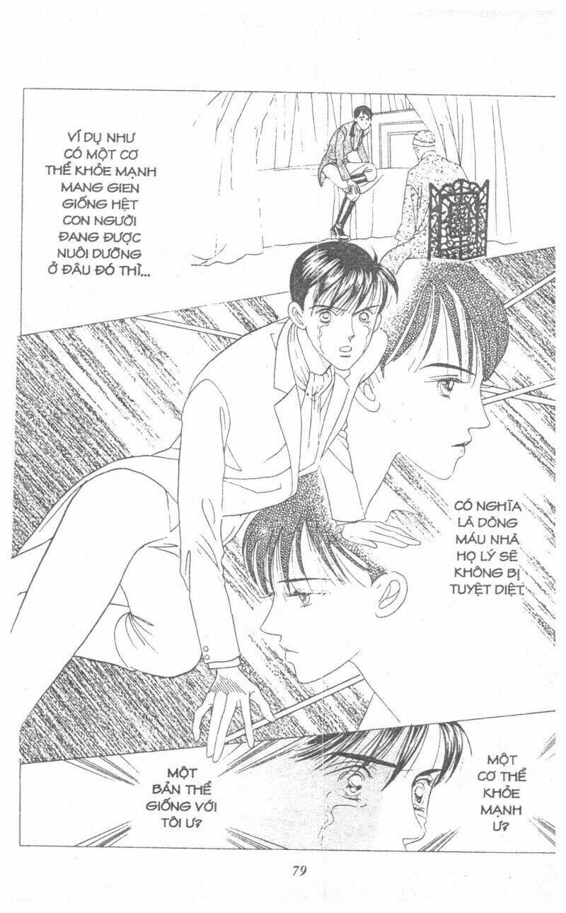 Nàng Tiên Ánh Trăng – Kaguya Hime Chapter 5 - Trang 2