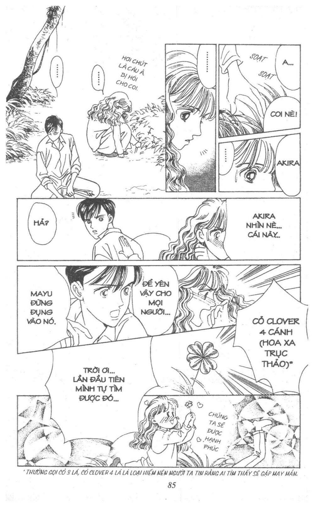 Nàng Tiên Ánh Trăng – Kaguya Hime Chapter 5 - Trang 2