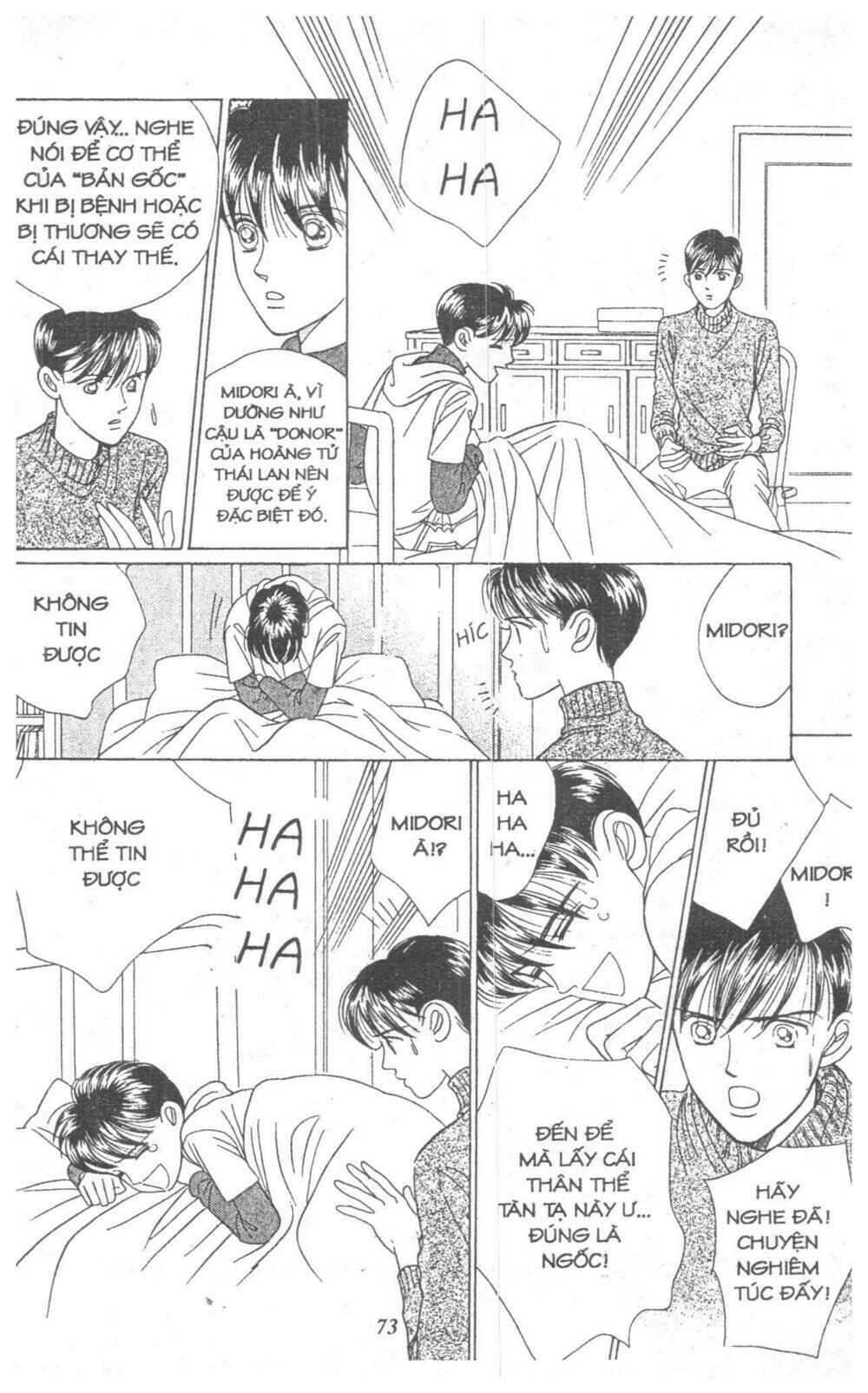 Nàng Tiên Ánh Trăng – Kaguya Hime Chapter 6 - Trang 2