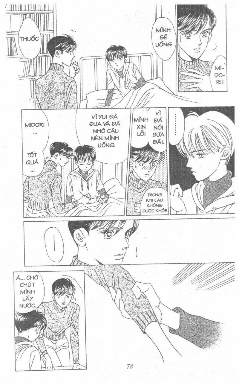 Nàng Tiên Ánh Trăng – Kaguya Hime Chapter 6 - Trang 2