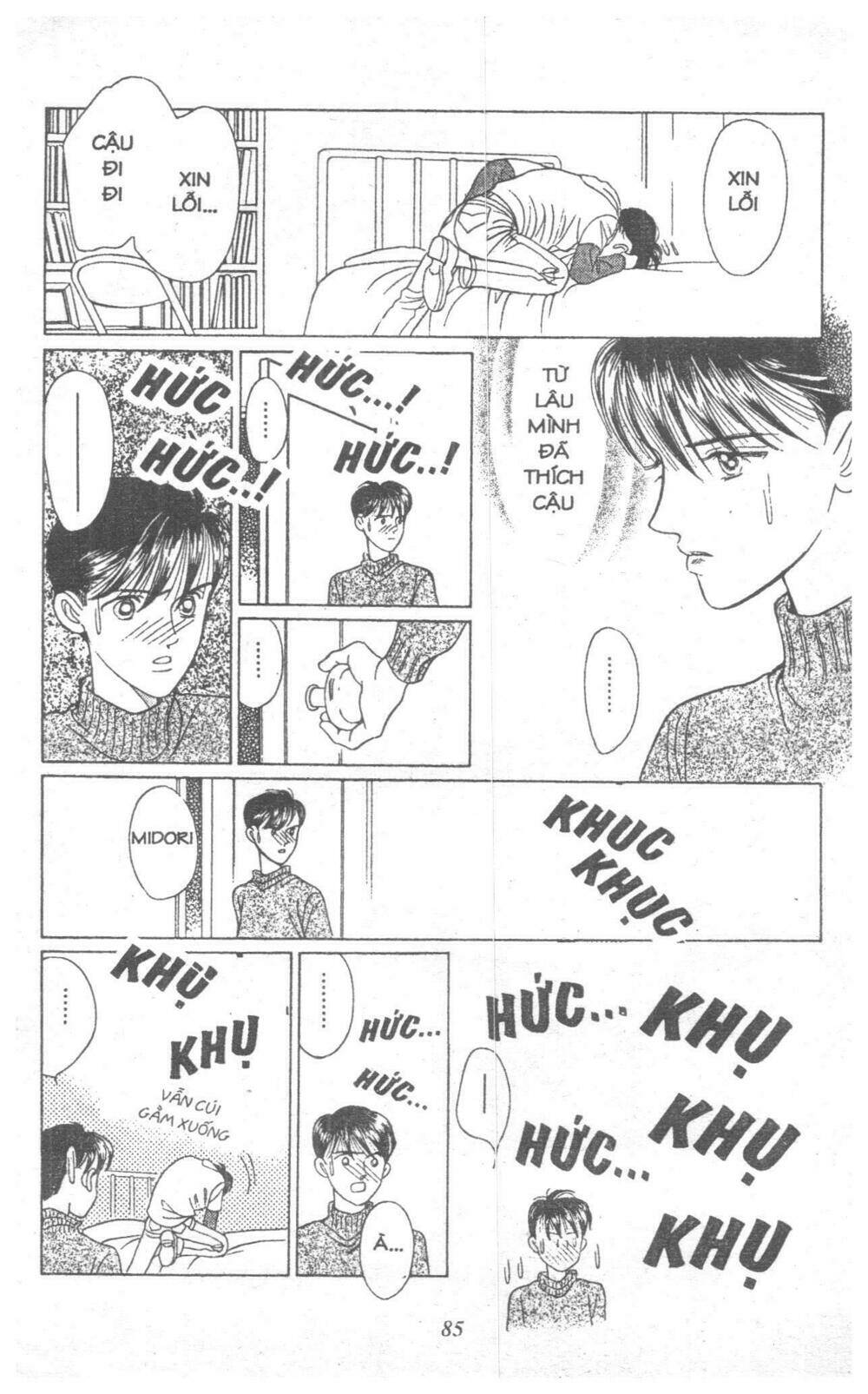 Nàng Tiên Ánh Trăng – Kaguya Hime Chapter 6 - Trang 2