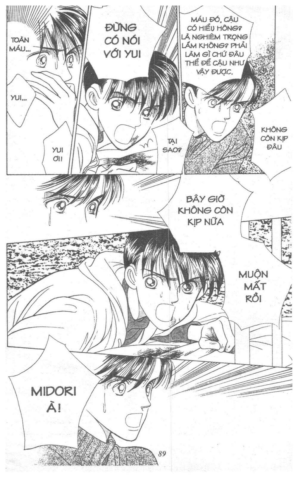 Nàng Tiên Ánh Trăng – Kaguya Hime Chapter 6 - Trang 2