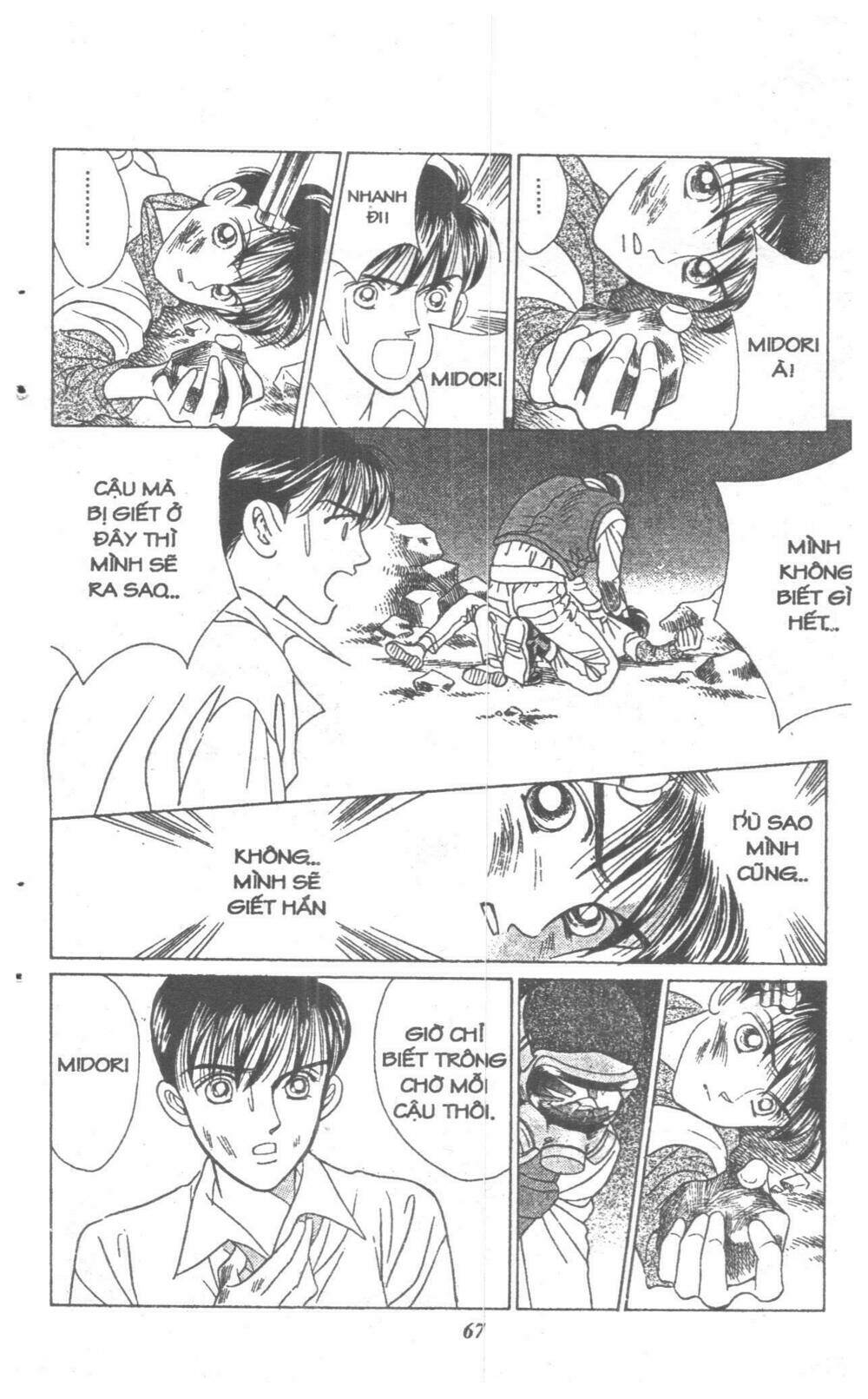 Nàng Tiên Ánh Trăng – Kaguya Hime Chapter 7 - Trang 2