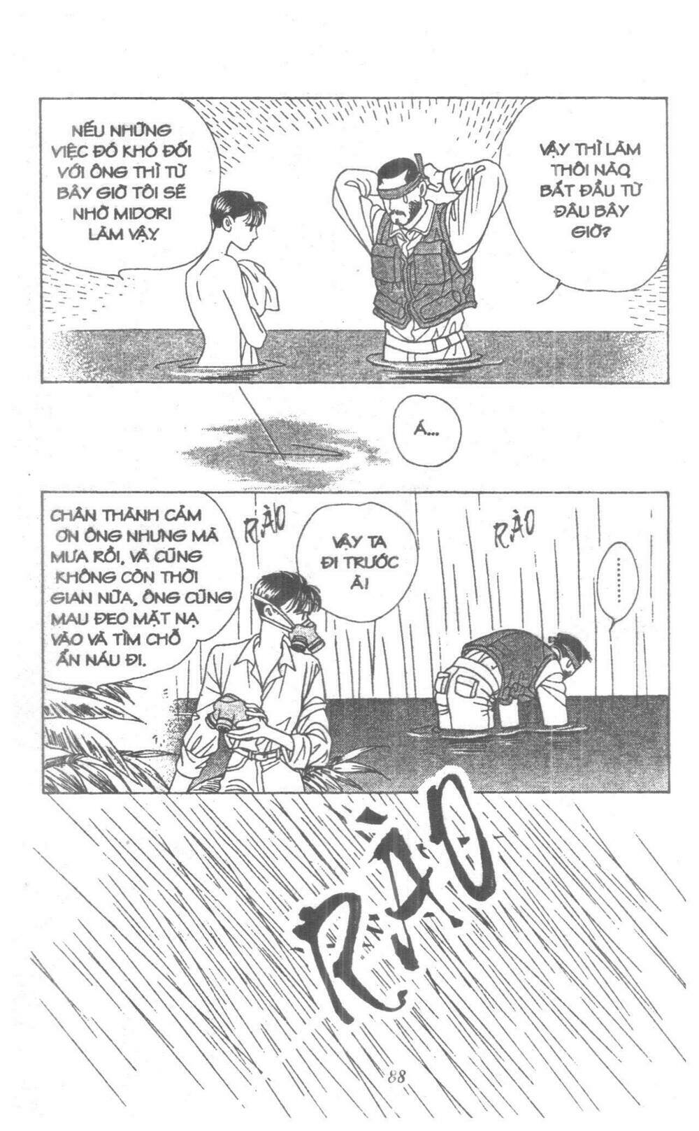 Nàng Tiên Ánh Trăng – Kaguya Hime Chapter 7 - Trang 2