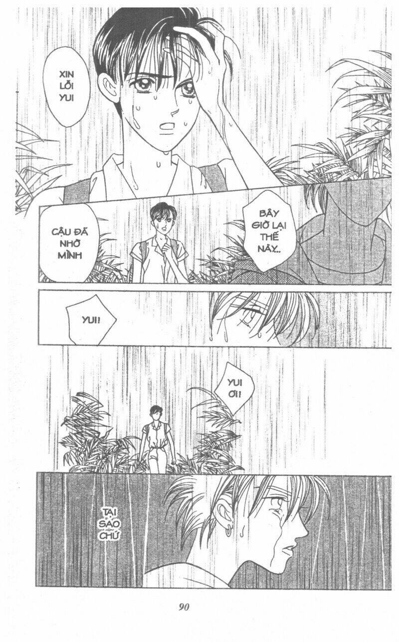 Nàng Tiên Ánh Trăng – Kaguya Hime Chapter 7 - Trang 2