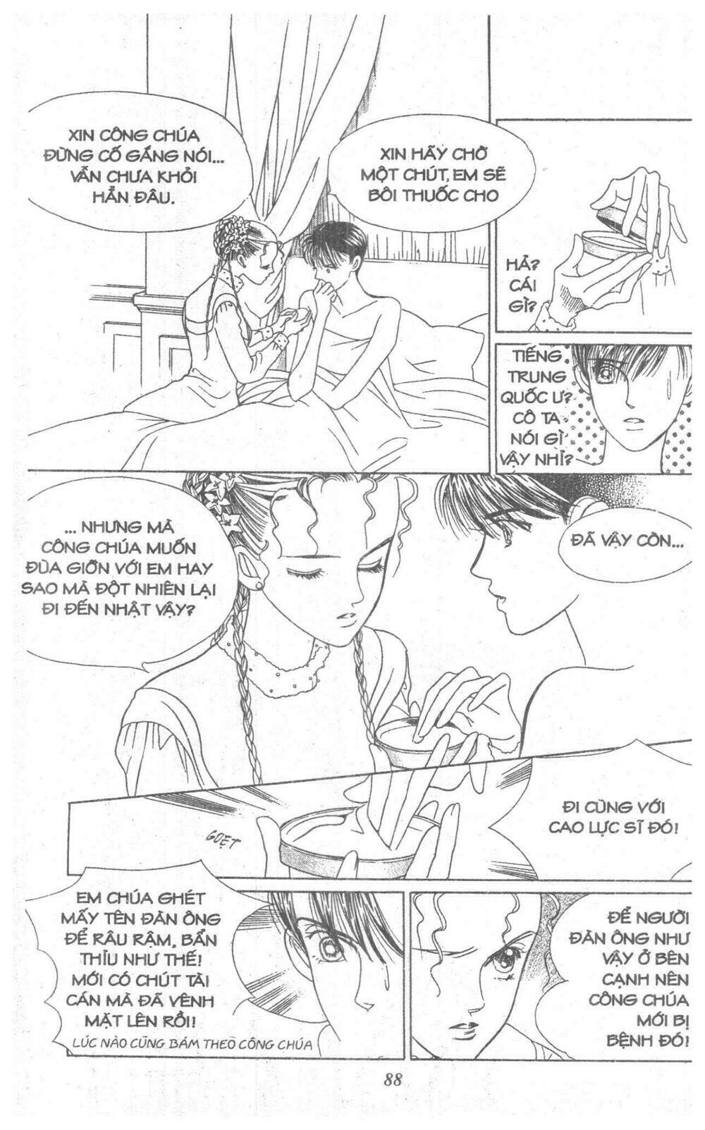 Nàng Tiên Ánh Trăng – Kaguya Hime Chapter 8 - Trang 2