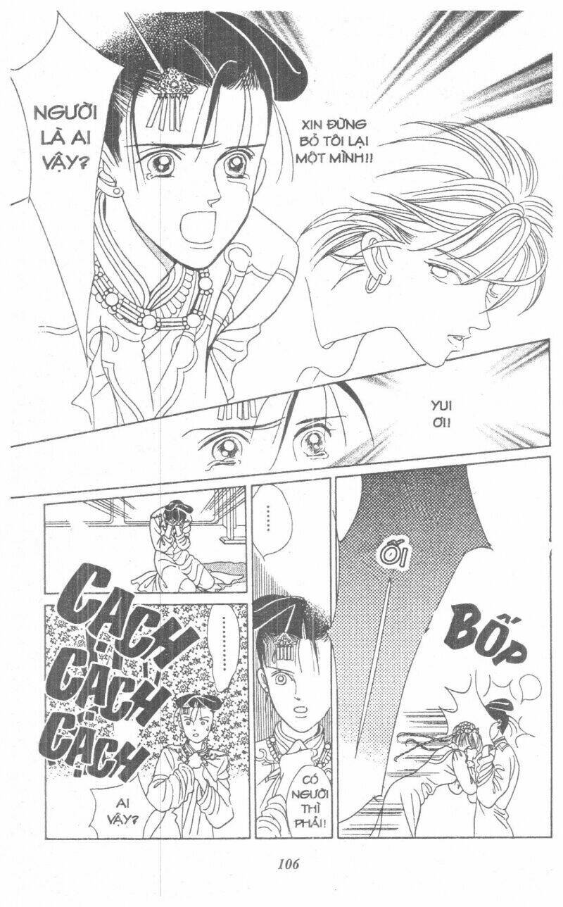 Nàng Tiên Ánh Trăng – Kaguya Hime Chapter 9 - Trang 2