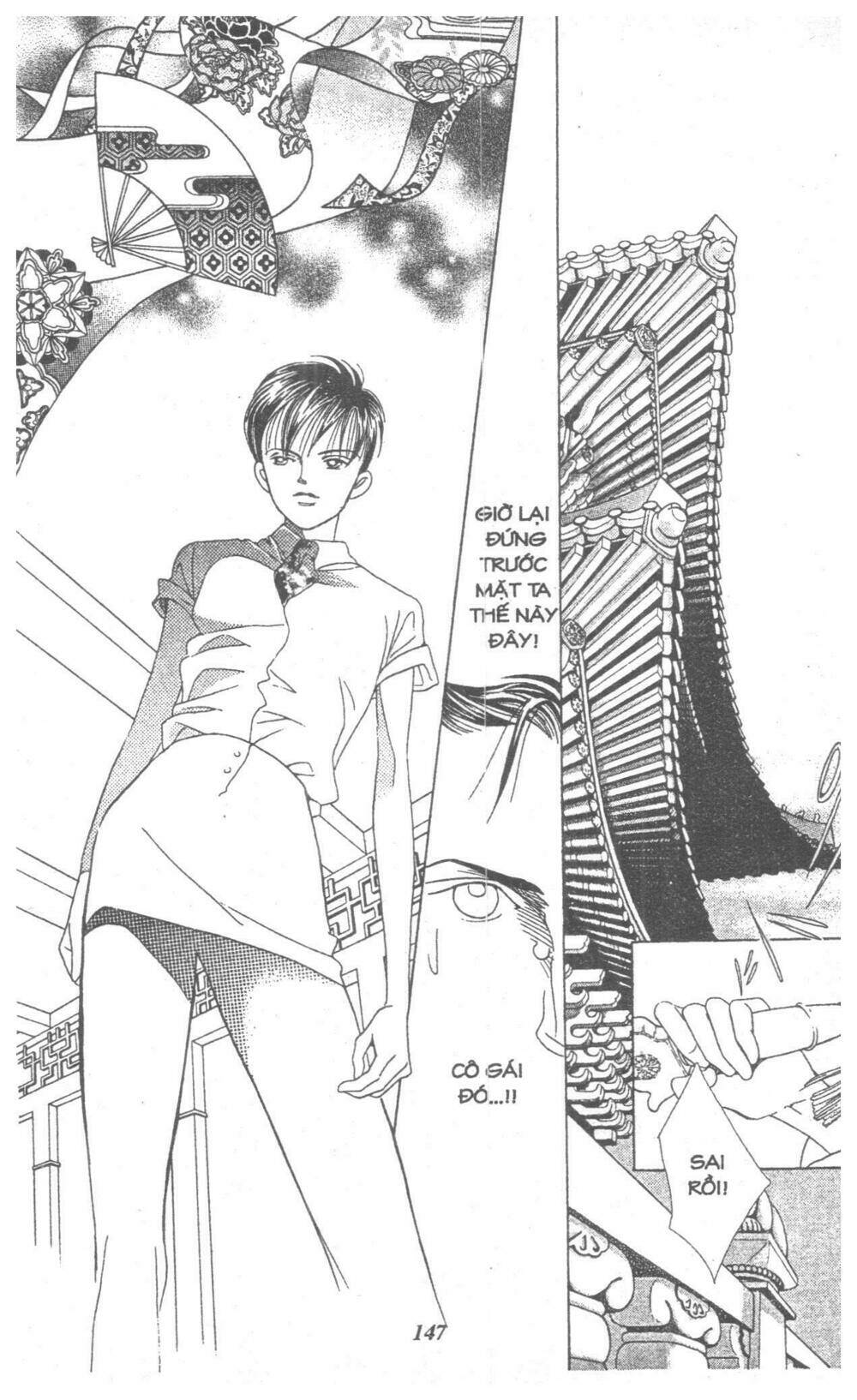 Nàng Tiên Ánh Trăng – Kaguya Hime Chapter 9 - Trang 2