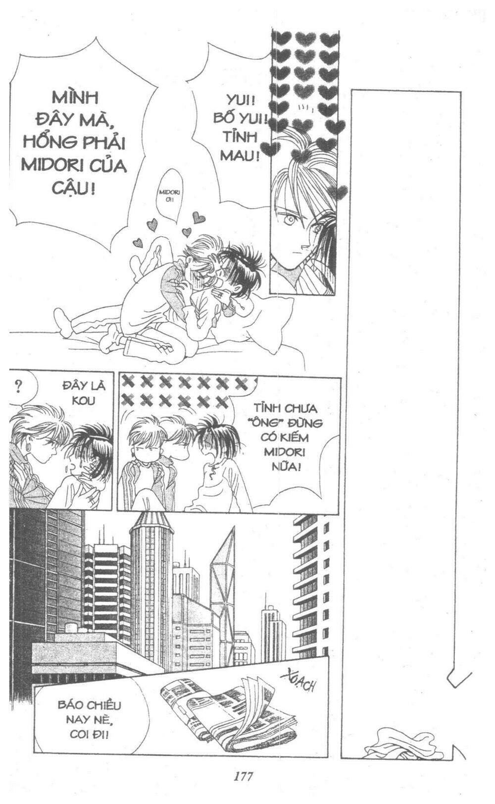 Nàng Tiên Ánh Trăng – Kaguya Hime Chapter 9 - Trang 2