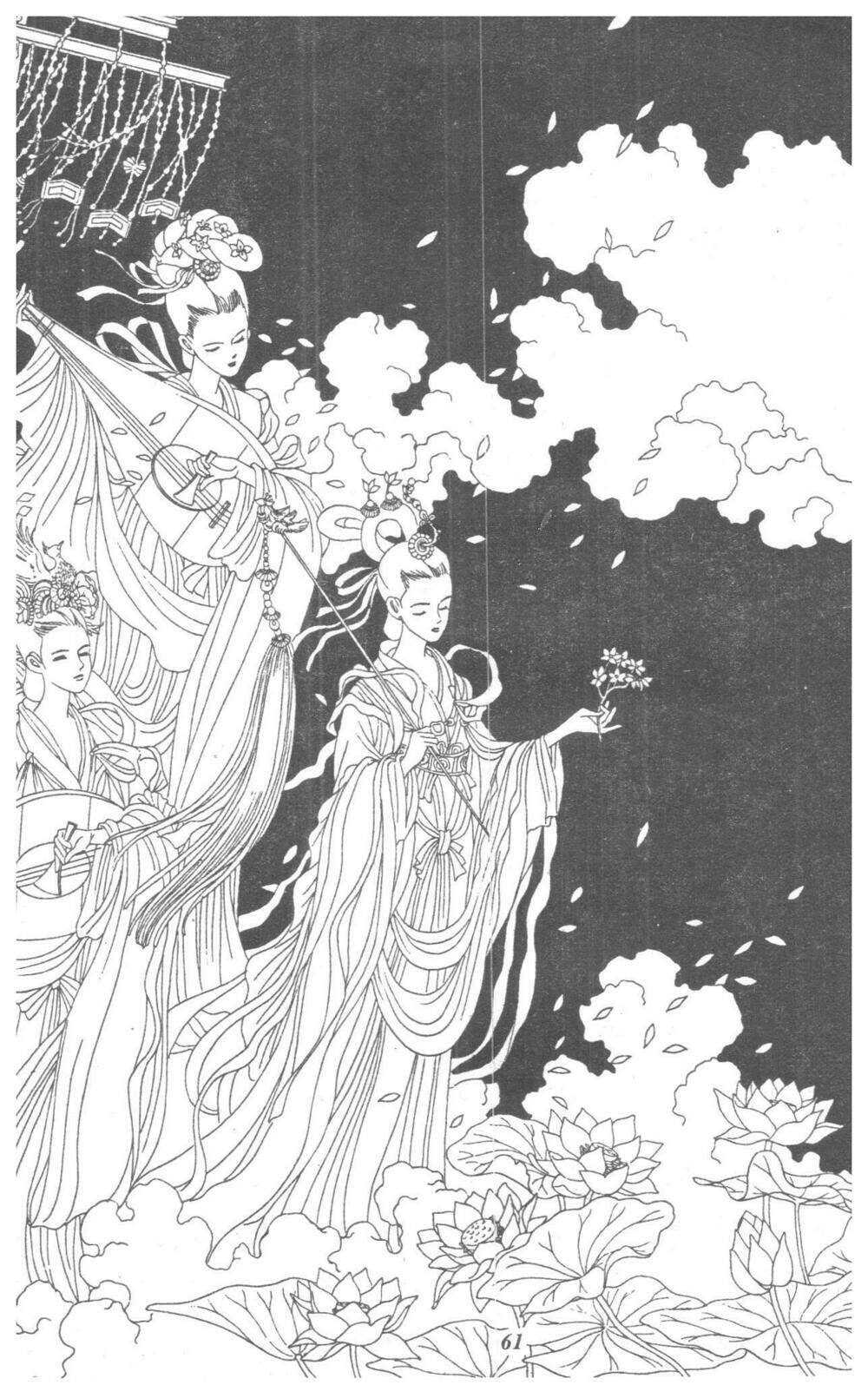 Nàng Tiên Ánh Trăng – Kaguya Hime Chapter 9 - Trang 2