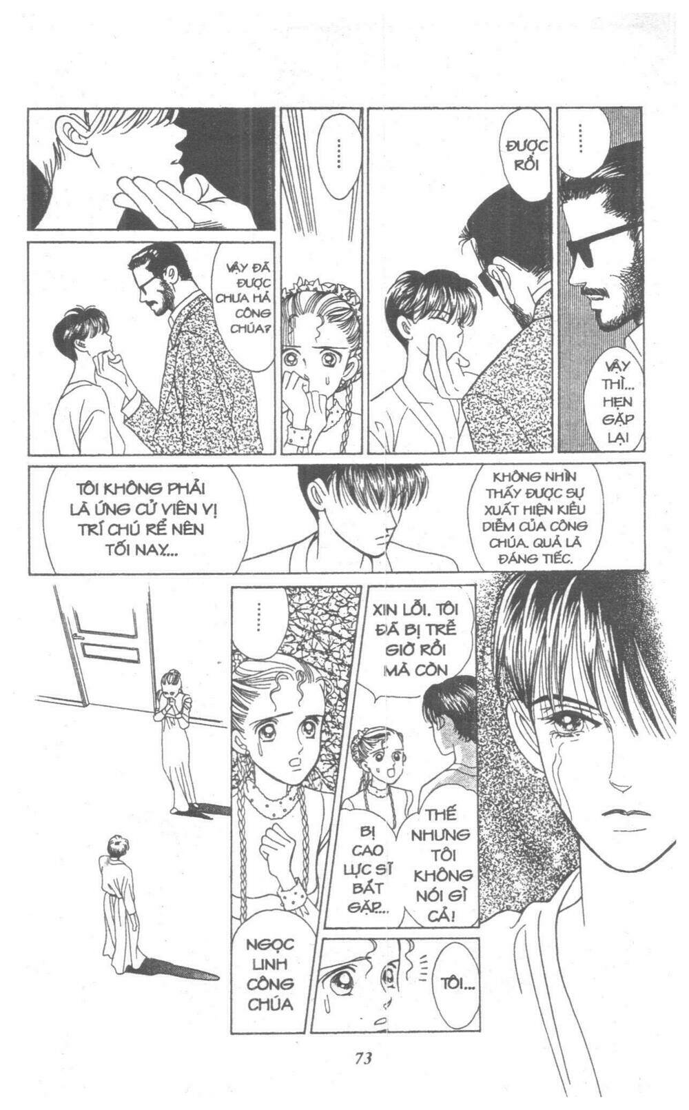 Nàng Tiên Ánh Trăng – Kaguya Hime Chapter 9 - Trang 2