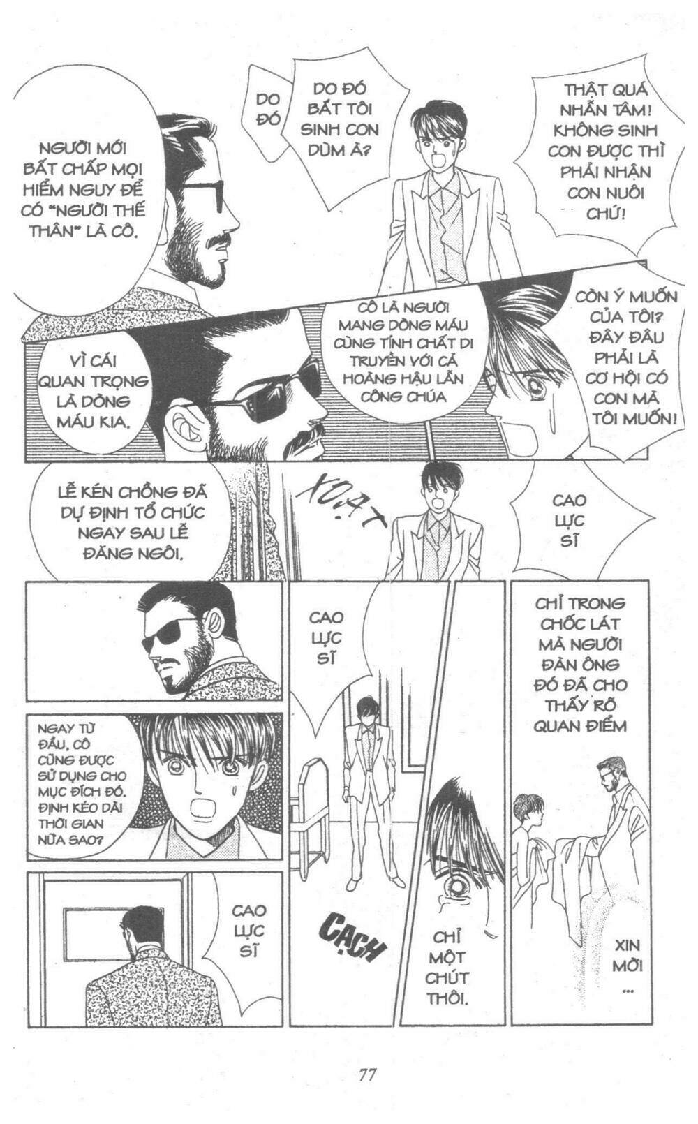 Nàng Tiên Ánh Trăng – Kaguya Hime Chapter 9 - Trang 2