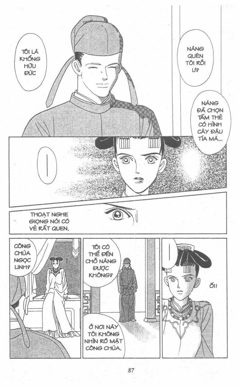Nàng Tiên Ánh Trăng – Kaguya Hime Chapter 9 - Trang 2