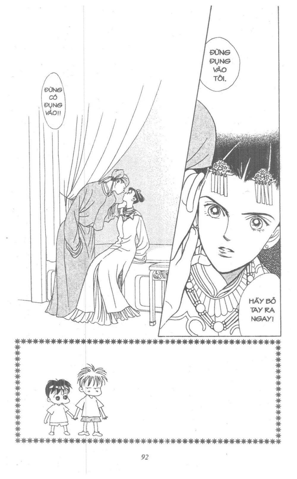 Nàng Tiên Ánh Trăng – Kaguya Hime Chapter 9 - Trang 2