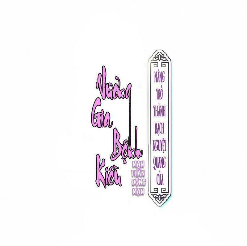 Nàng Trở Thành Bạch Nguyệt Quang Của Vương Gia Bệnh Kiều Chapter 0 - Trang 2