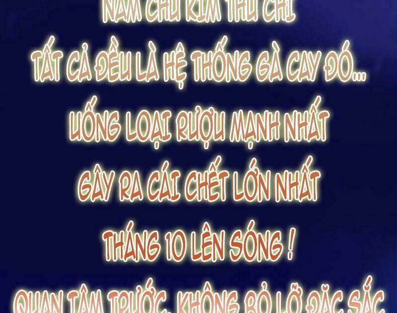 Nàng Trở Thành Bạch Nguyệt Quang Của Vương Gia Bệnh Kiều Chapter 1 - Trang 2