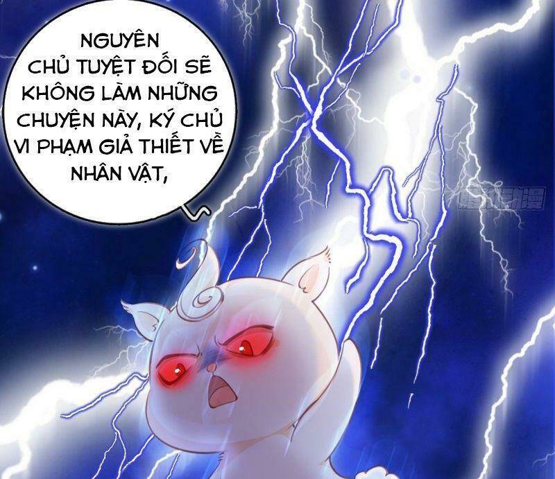 Nàng Trở Thành Bạch Nguyệt Quang Của Vương Gia Bệnh Kiều Chapter 12 - Trang 2