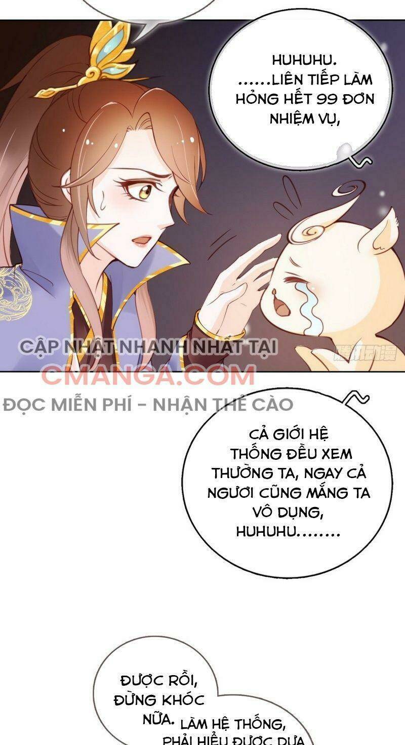 Nàng Trở Thành Bạch Nguyệt Quang Của Vương Gia Bệnh Kiều Chapter 14 - Trang 2